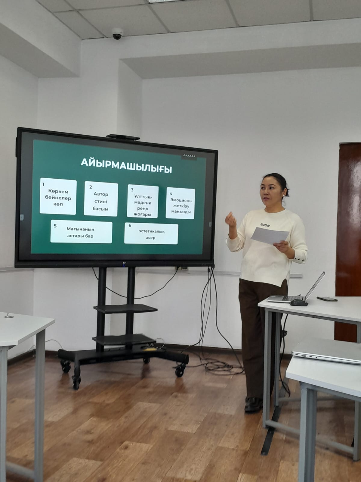 Көркем аудармадағы стратегияларға арналған ғылыми семинар қытайтану кафедрасында өтті.